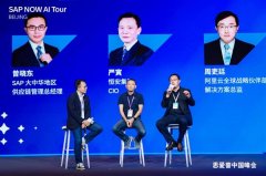 通用缺乏企业营业上下文