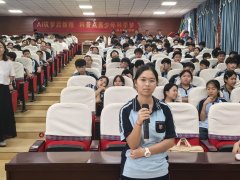 一问一答充实调动学生的求知