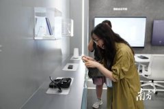 测算底子无法及时完成