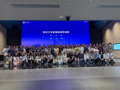 用I东西赋能学生就业指点